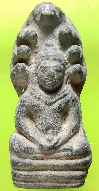 พระนาคปรก เนื้อชิน