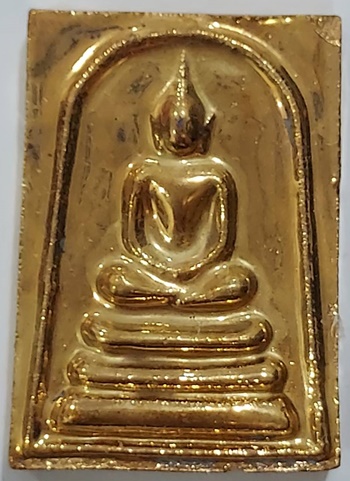 พระพิมพ์สมเด็จ (เนื้อดินเผา-ชุบทอง/หุ้มแผ่นทองหนา) สมเด็จระมหารัชมังคลาจารย์ ออกที่วัดหนองบัวทุ่ง 