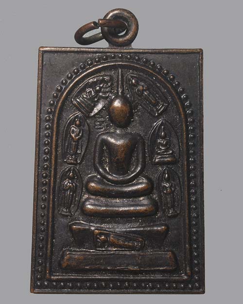 เหรียญสมเด็จเจ็ดพระองค์ รุ่นสบายใจ วัดราชสีมาราม สร้างปี 2538 หลวงพ่อคูณเสก