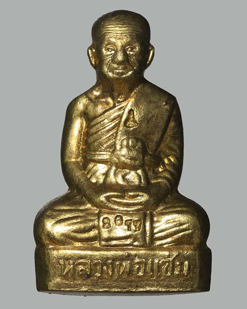 รูปเหมือนปั๊มหลวงพ่อแช่ม วัดฉลอง ภูเก็ต หลังเลข 9 เนื้อทองเหลือง