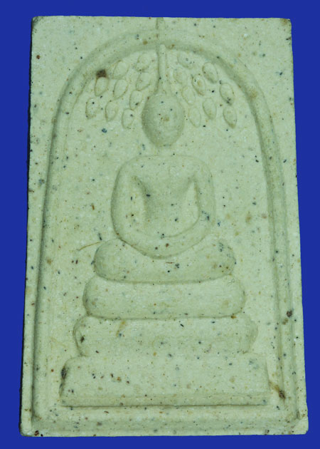พระสมเด็จปรกโพธิ์ รุ่นเทิดพระเกียรติ ร.5 มหาราช จัดสร้างปี พ.ศ.2537 วัดหัวลำโพง กทม.