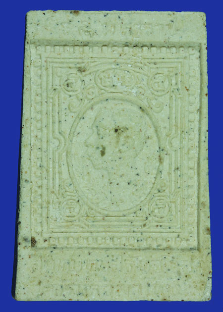 พระสมเด็จปรกโพธิ์ รุ่นเทิดพระเกียรติ ร.5 มหาราช จัดสร้างปี พ.ศ.2537 วัดหัวลำโพง กทม.