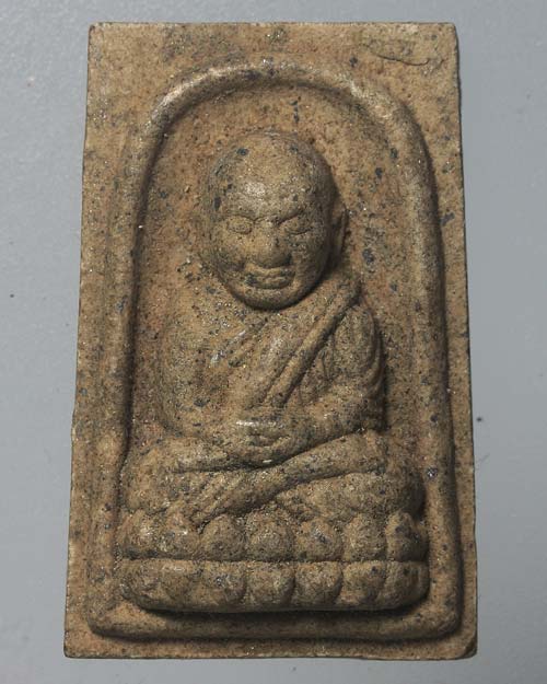 หลวงปู่ทวด เนื้อผง รุ่นสรงน้ำพระบรมธาตุเจดีย์ เสาร์ 5 มหาโชคลาภ 2553