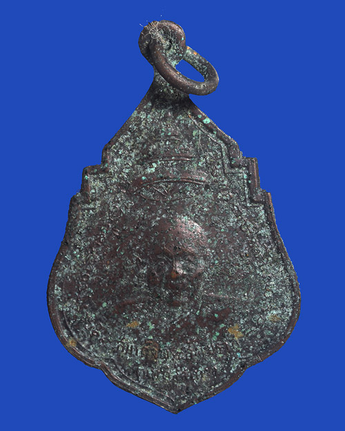 เหรียญสมเด็จพระสังฆราชแพ ด้านหลังเป็นพระศรีศากยมุนี วัดสุทัศน์เทพวราราม 2511 หลวงปู่โต๊ะปลุกเสก