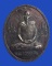 เหรียญพระวินัยธรหีต หลวงพ่อหีต วัดนอก หลังสวน จ.ชุมพร