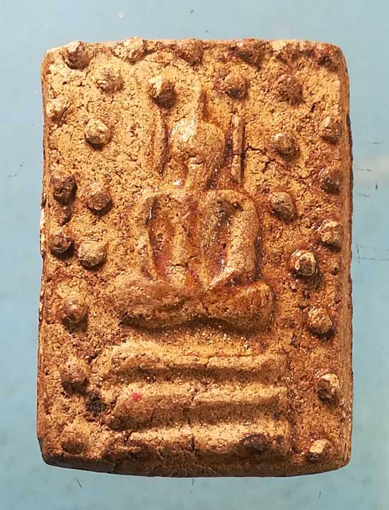 สมเด็จ ข้างเม็ด พิมพ์เล็ก ไม่ทราบที่