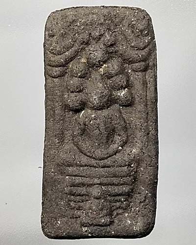 พระนางตราพิมพ์นาคปรก รุ่น 100 ปี อ.ท่าศาลา พ.ศ.2541 ท่านขุนพันธ์เป็นเจ้าพิธี