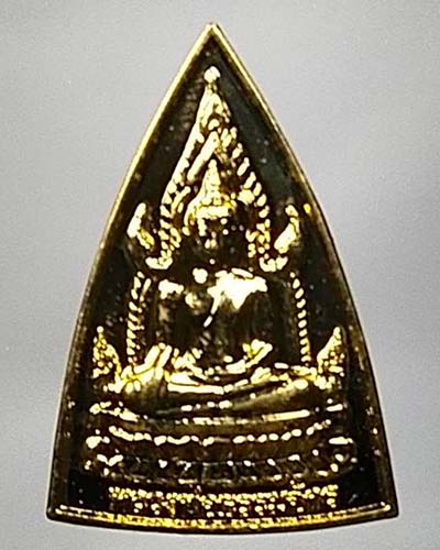 เหรียญหลวงพ่อธรรมจักร หลังหลวงพ่อคูณ ที่ระลึกงานผูกพัทธสีมา วัดธรรมจักร จ.พิษณุโลก 2539