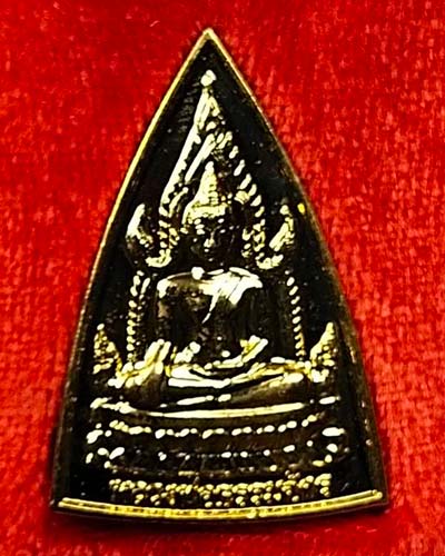 เหรียญหลวงพ่อธรรมจักร หลังหลวงพ่อคูณ ที่ระลึกงานผูกพัทธสีมา วัดธรรมจักร จ.พิษณุโลก 2539