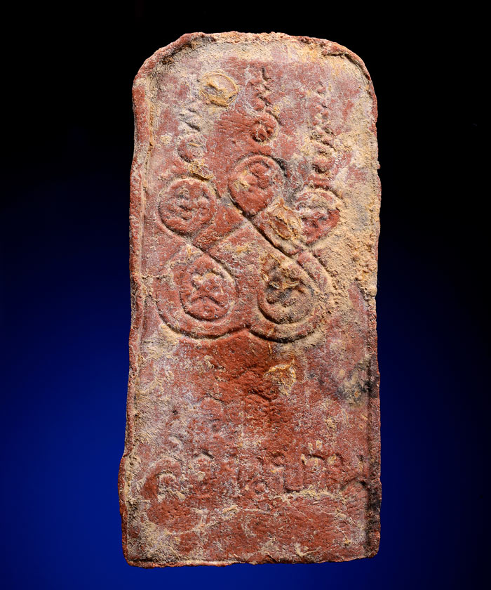 +++ พิมพ์ท่าเรือ!!! นครศรีธรรมราช หายาก!!! +++