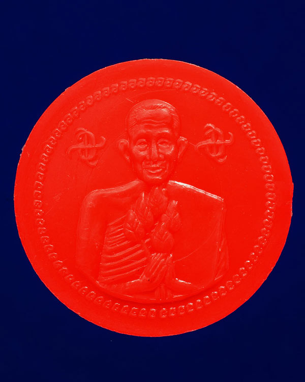 หลวงพ่อโอภาสี