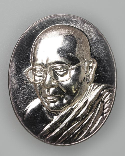 เหรียญเลื่อนเจ้าคณะฯ ปี 57 กรรมการ วัดพระมหาธาตุฯ นครศรีธรรมราช เนื้อเงินแท้