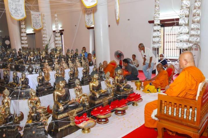 ขันน้ำมนต์ (ขันมหามงคล) รุ่น เลื่อนยศ เลื่อนฐานะ เงินไหลมา