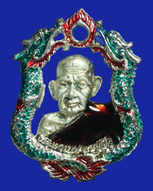 เหรียญหล่อฉลุ เนื้อเงินลงยาราชาวดี 100 ปี พ่อท่านไข่ นาถสีโล วัดลำนาว