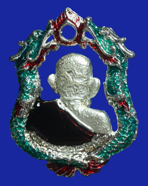 เหรียญหล่อฉลุ เนื้อเงินลงยาราชาวดี 100 ปี พ่อท่านไข่ นาถสีโล วัดลำนาว