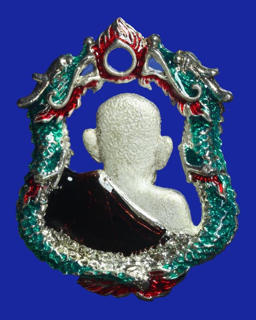 เหรียญหล่อฉลุ เนื้อเงินลงยาราชาวดี 100 ปี พ่อท่านไข่ นาถสีโล วัดลำนาว