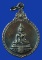 เหรียญหลวงพ่อวัดไร่ขิง อ.สามพราน จ.นครปฐม ปี พ.ศ. 2529