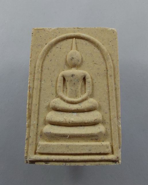 " พระสมเด็จ หลังรูปเหมือน หลวงพ่อสด ธมฺมวโร วัดโพธิ์แตงใต้ จ.อยุธยา ปี 2536 สวยๆ 2 องค์ครับ "