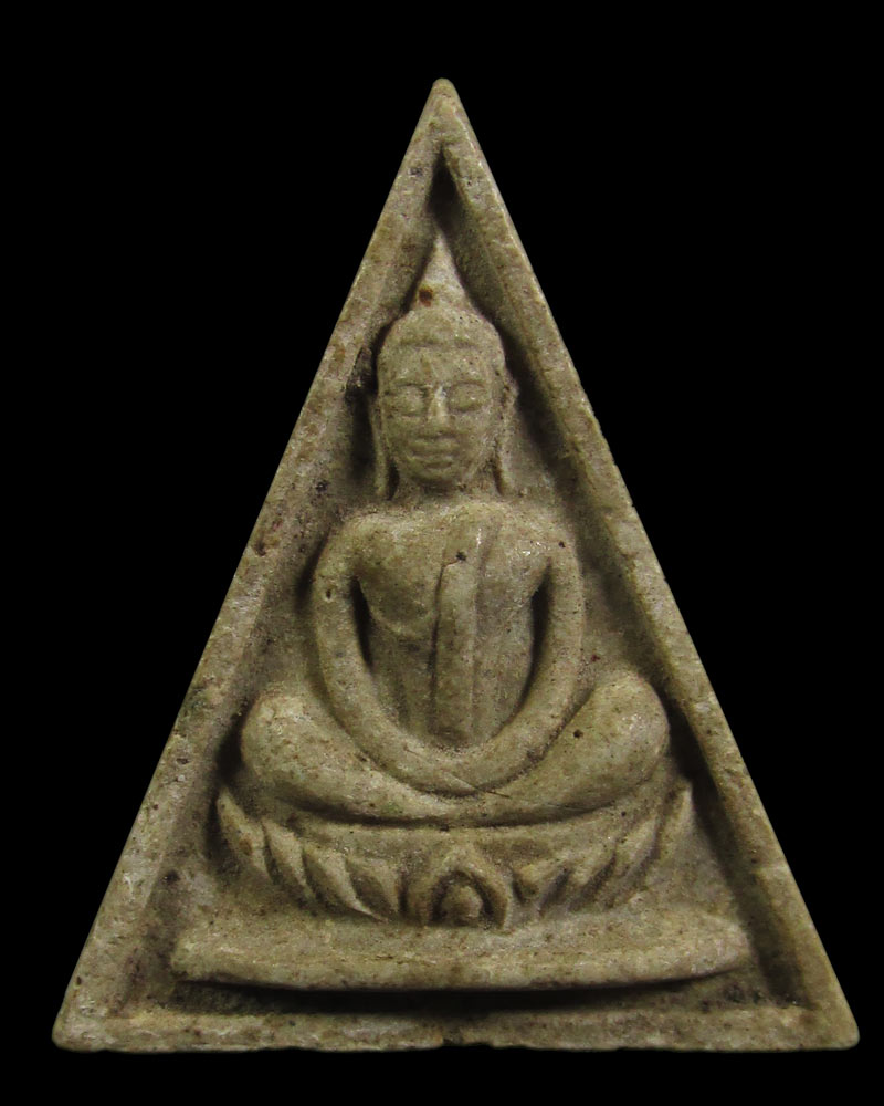 สมเด็จพระสังฆราชป๋า วัดพระเชตุพน (วัดโพธิ์) " หลังฉัตร สมโภชพระสุพรรณบัฏ ปี 2515