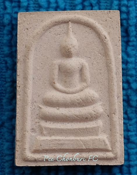 พระสมเด็จ พิมพ์พระประธาน ปี36 หลวงพ่อสงัด วันสันติคีรีเขต