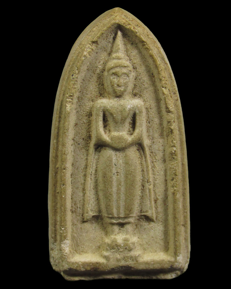 ผงหลวงพ่อวัดบ้านแหลมพิมพ์หัวเรือบด ปี 2514 วัดเพชรสมุทร จ.สมุทรสงคราม