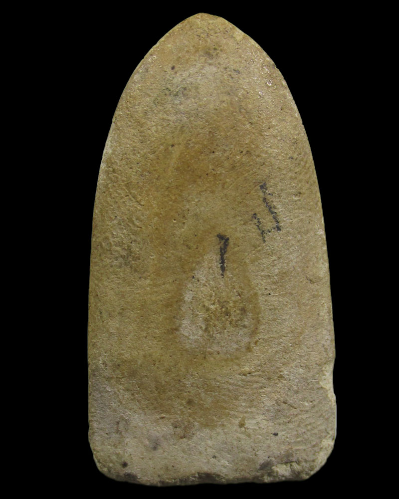 ผงหลวงพ่อวัดบ้านแหลมพิมพ์หัวเรือบด ปี 2514 วัดเพชรสมุทร จ.สมุทรสงคราม