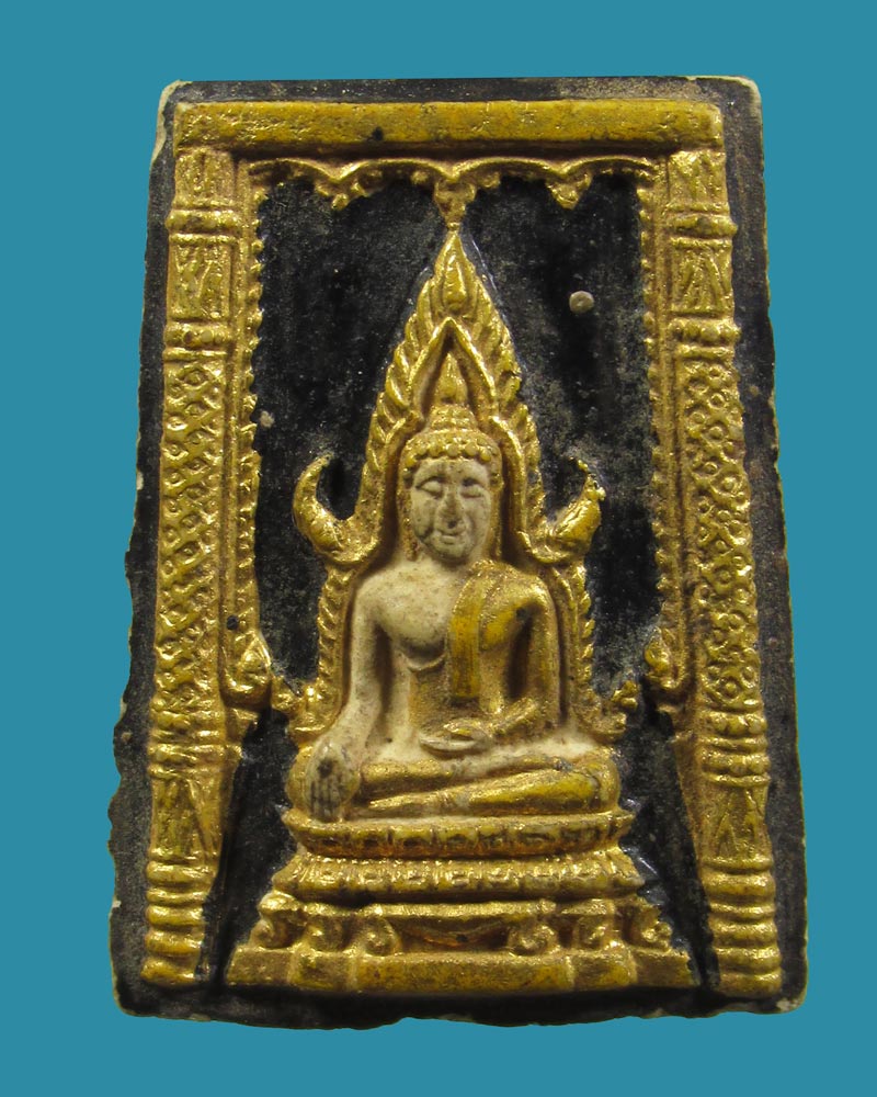 พระพุทธชินราช วัดเกาะศาลพระ จ.ราชบุรี ปี 2518