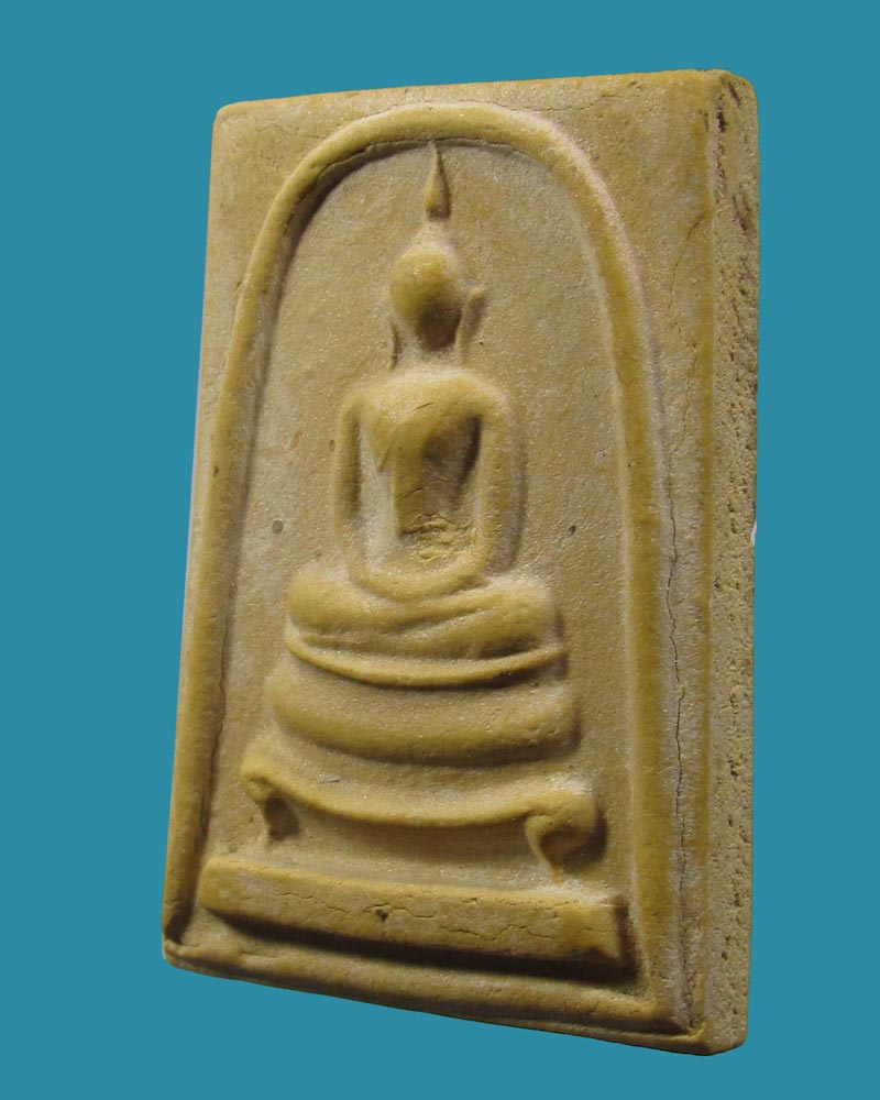 พระสมเด็จ วัดกลางวังเย็น ปี2516 จ.ราชบุรี หลวงปู่โต๊ะ ปลุกเสก