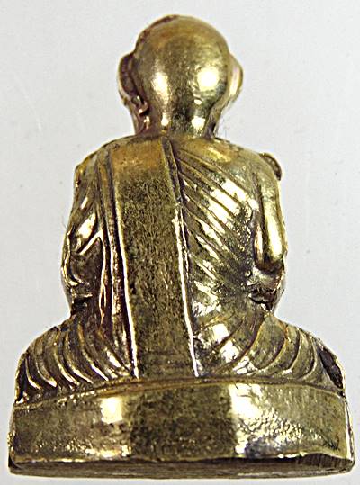 รูปเหมือนปั๊ม รุ่น 2 พระอาจารย์วัน มะนะโส วัดชัยประสิทธิ์ จ.ตรัง 