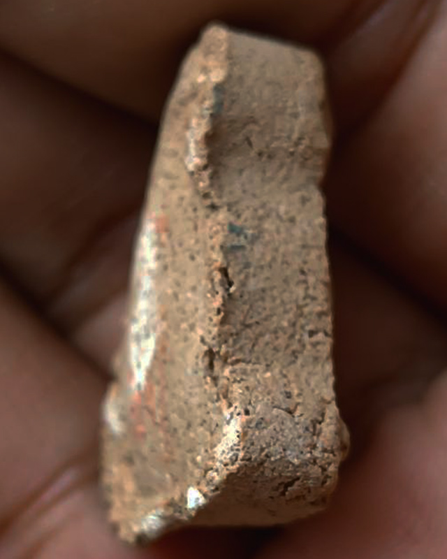 ปิดตาเนื้อผง หลวงปู่เหรียญ วัดหนองบัว จ.กาญจนบุรี สูงประมาณ 3 ซ.ม.