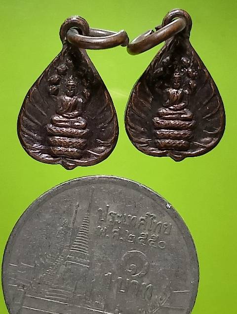 พระนาคปรกใบโพธิ์ วัดห้วยชั้นเหนือ อุบลราชธานี  2 องค์ 