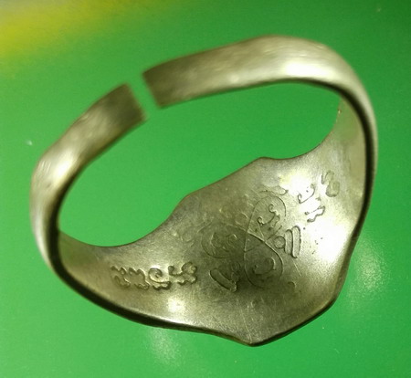 เเหวนอัลปาก้า หลวงพ่อปี้ วัดลานหอย สุโขทัย ปี 2528