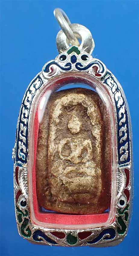 หลวงปู่ศุข ปากคลองมะขามเฒ่าปลุกเสกเมื่อ พ.ศ.๒๔๖๐+บัตรรับรองพระแท้*163