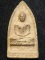  วัดไผ่โรงวัว สุพรรณบุรี พระพุทธโคดม หลวงพ่อขอม  หลังยันต์ห้า ปี 2505   พิมพ์กลาง  เนื้อดินเผ