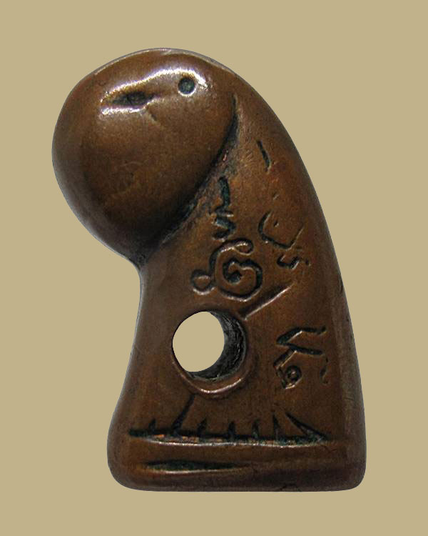 เสือ รุ่น ๖ หลวงพ่อวงษ์ วัดปริวาส กทม.ปี ๒๕๑๙