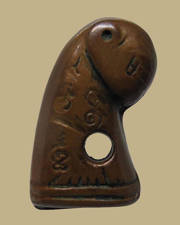 เสือ รุ่น ๖ หลวงพ่อวงษ์ วัดปริวาส กทม.ปี ๒๕๑๙