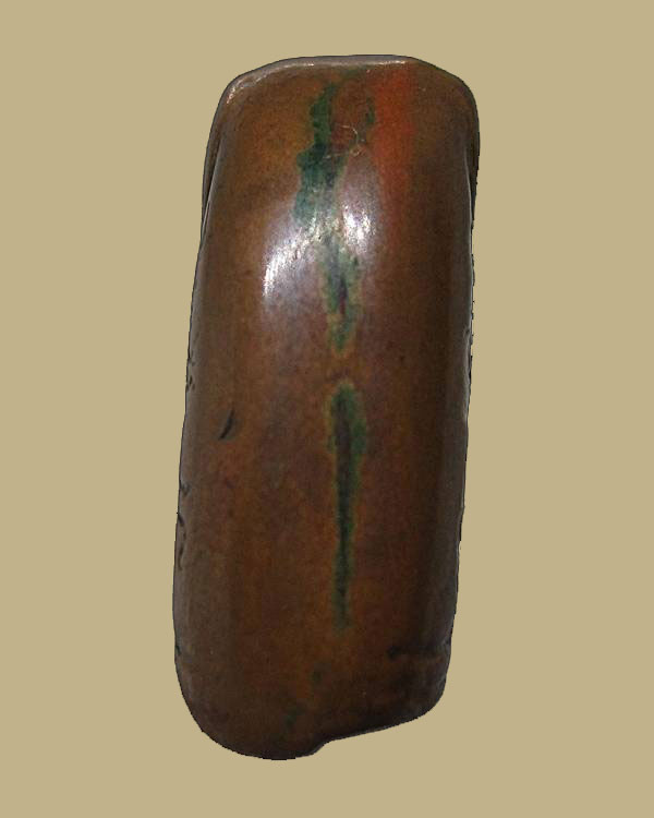 เสือ รุ่น ๖ หลวงพ่อวงษ์ วัดปริวาส กทม.ปี ๒๕๑๙