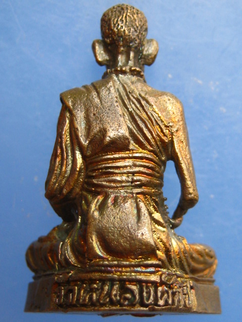 รูปหล่อ หลวงพ่อสูง วัดหนองผักชี กรุงเทพฯ