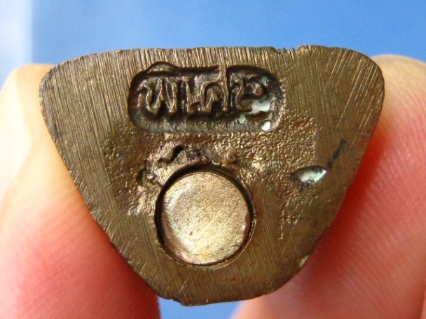 รูปหล่อ หลวงพ่อสูง วัดหนองผักชี กรุงเทพฯ