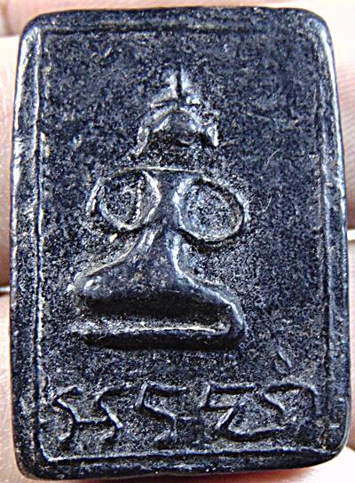 พระพุทธเนื้อผงใบลานหลังยันต์