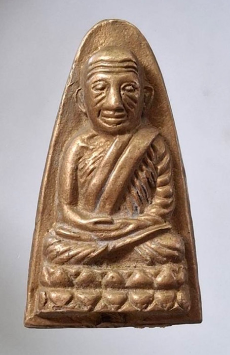 เหรียญหล่อหลวงปู่ทวด เนื้อทองผสม ไม่ทราบที่