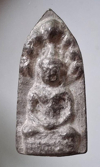 พระนาคปรก เนื้อชินตะกั่ว ไม่ทราบที่