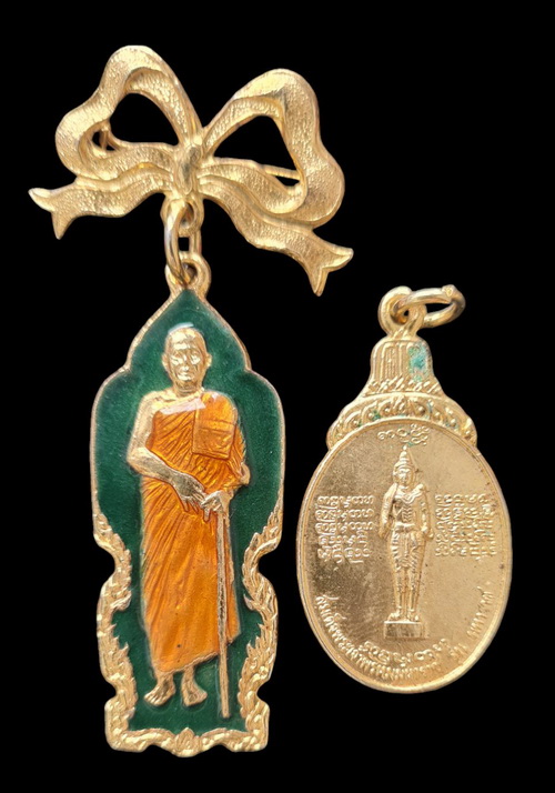 เคาะแรกแดง..เหรียญรูปเหมือน ๒ เหรียญ..ลพ.บุญเย็น สำนักพระเจ้าพรหมมหาราช จ.เชียงใหม่