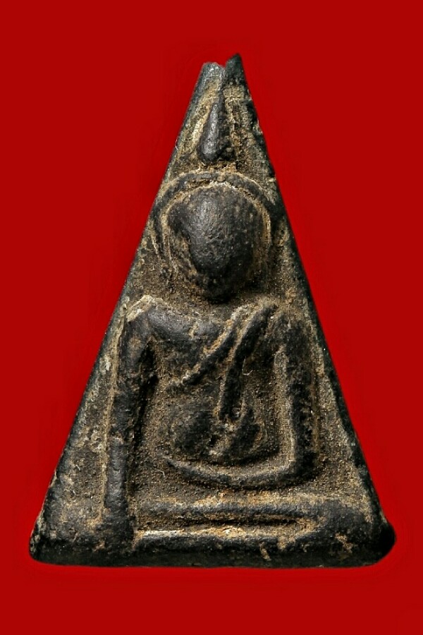 พระนางพญาหลวงพ่อย้อน วัดโตนดหลวง จ.เพชรบุรี