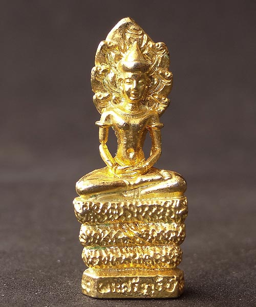 +++ พระนาคปรก วัดมฤคทายวัน (วัดดงแขม) จัดสร้างในปี 2534 +++