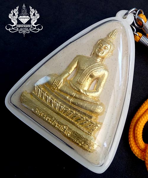 พระผงปิดทองหลวงพ่อพระใส จ.หนองคาย รุ่นสไบทิพย์ 2549 องค์ใหญ่ใส่สงกรานต์
