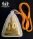 พระผงปิดทองหลวงพ่อพระใส จ.หนองคาย รุ่นสไบทิพย์ 2549 องค์ใหญ่ใส่สงกรานต์