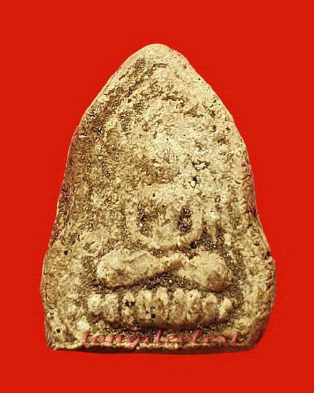 พระพิมพ์กลีบบัว หลวงพ่อเล็ก วัดสันติคิรีศรีบรมธาตุ(วัดเขาดิน) จ.กาญจนบุรี หายากค่ะ