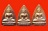 เหรียญพระพุทธหลังธรรมจักรกวางหมอบ หลวงพ่อจรัญ วัดอัมพวัน จ.สิงห์บุรี สวยมากค่ะ
