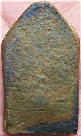 ขุนแผน เนื้อดินเผา